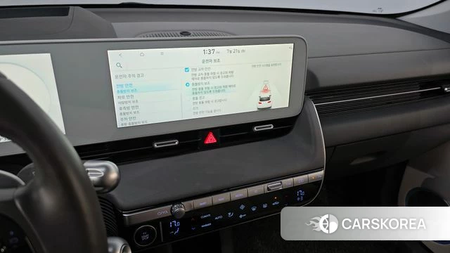 Hyundai Ionic 5 2023 Серый из Кореи, фото 4