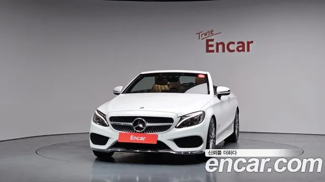 Mercedes-Benz C-Class W205 id 2685099 из Кореи 4