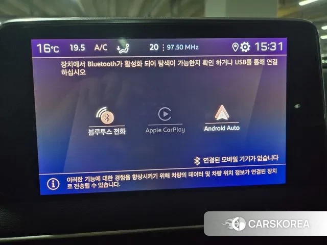 Peugeot 3008 second generation 2022 Серый из Кореи, фото 4