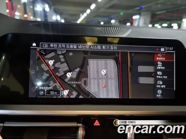 BMW 4 Series (G22) 2023 Белый из Кореи, фото 4