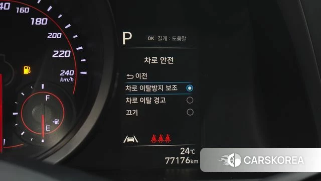 Hyundai Avante (CN7) 2020 Белый из Кореи, фото 4
