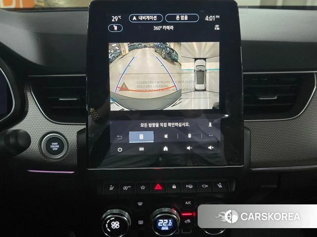 Renault Korea (Samsung) Arcana 2026 Серый из Кореи, фото 4
