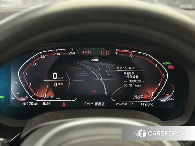 BMW 5 series 2021 Черный из Китая, фото 4