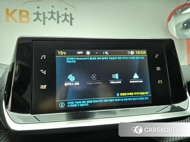 Peugeot e-2008 second generation 2022 Черный из Кореи, фото 4