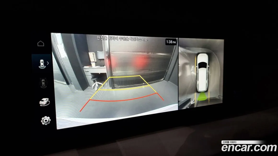 Hyundai The New Palisade 2023 Белый из Кореи, фото 4