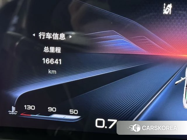 Red flag H5 2023 Черный из Китая, фото 4