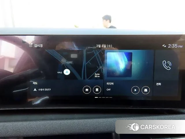 Hyundai The New Tucson (NX4) 2025 Серый из Кореи, фото 4