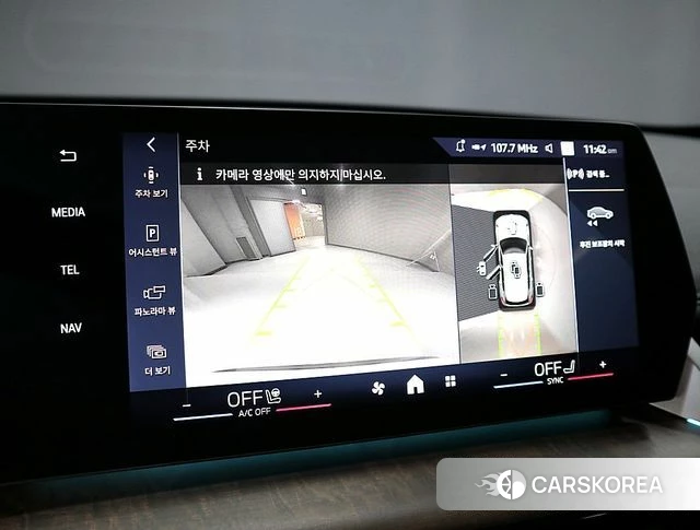 BMW X1 (U11) 2024 Белый из Кореи, фото 4