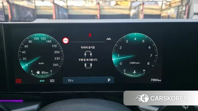 Hyundai Grandeur (GN7) 2024 Черный из Кореи, фото 4