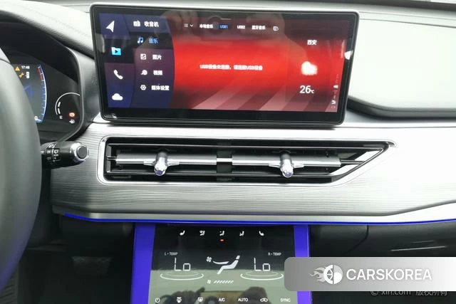 Chery Tiggo 8 2022 Темно-серый из Китая, фото 4