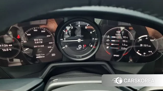 Porsche 911(992) 2022 Синий из Кореи, фото 4