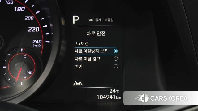 Hyundai Avante (CN7) 2022 Белый из Кореи, фото 4