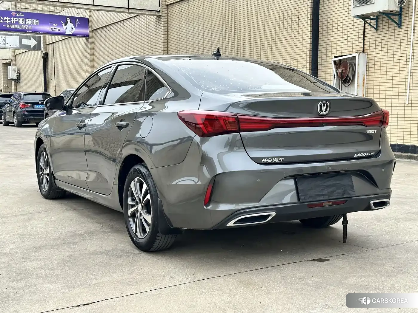Chang'an Yidong 2023 Silver/gray из Китая, фото 4