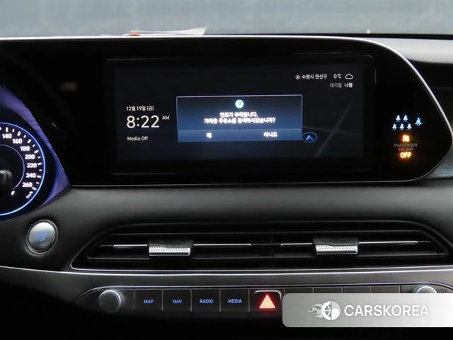 Hyundai Palisade 2022 Серый из Кореи, фото 4