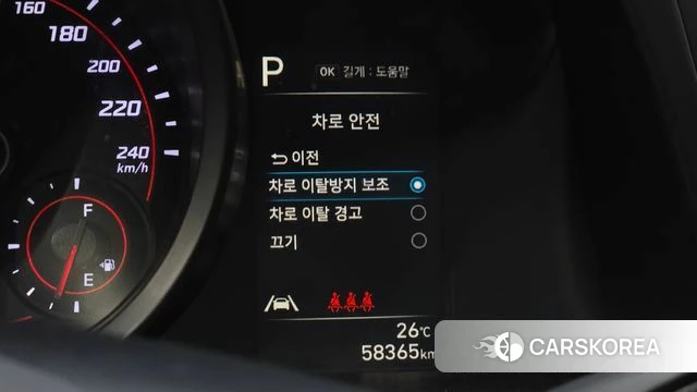 Hyundai Avante (CN7) 2020 Белый из Кореи, фото 4