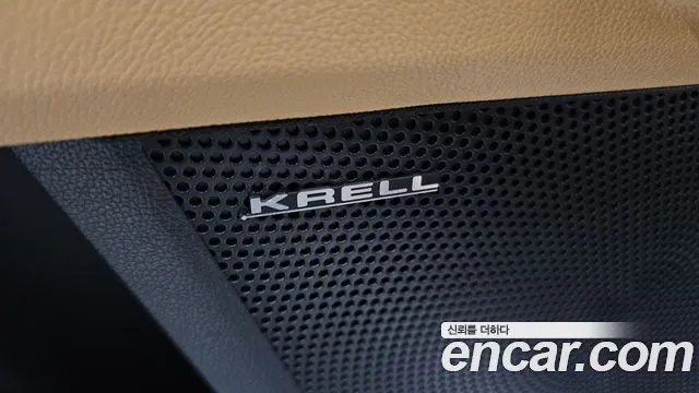 Kia Sorento 4th Generation id 2697069 из Кореи 4