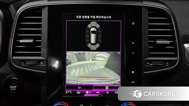 Renault Korea (Samsung) The New QM6 2021 Белый из Кореи, фото 4