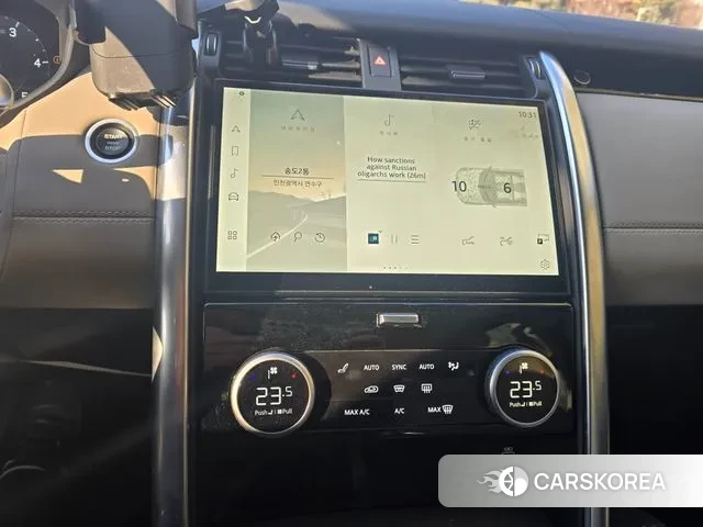 Land Rover Discovery 5 2021 Белый из Кореи, фото 4