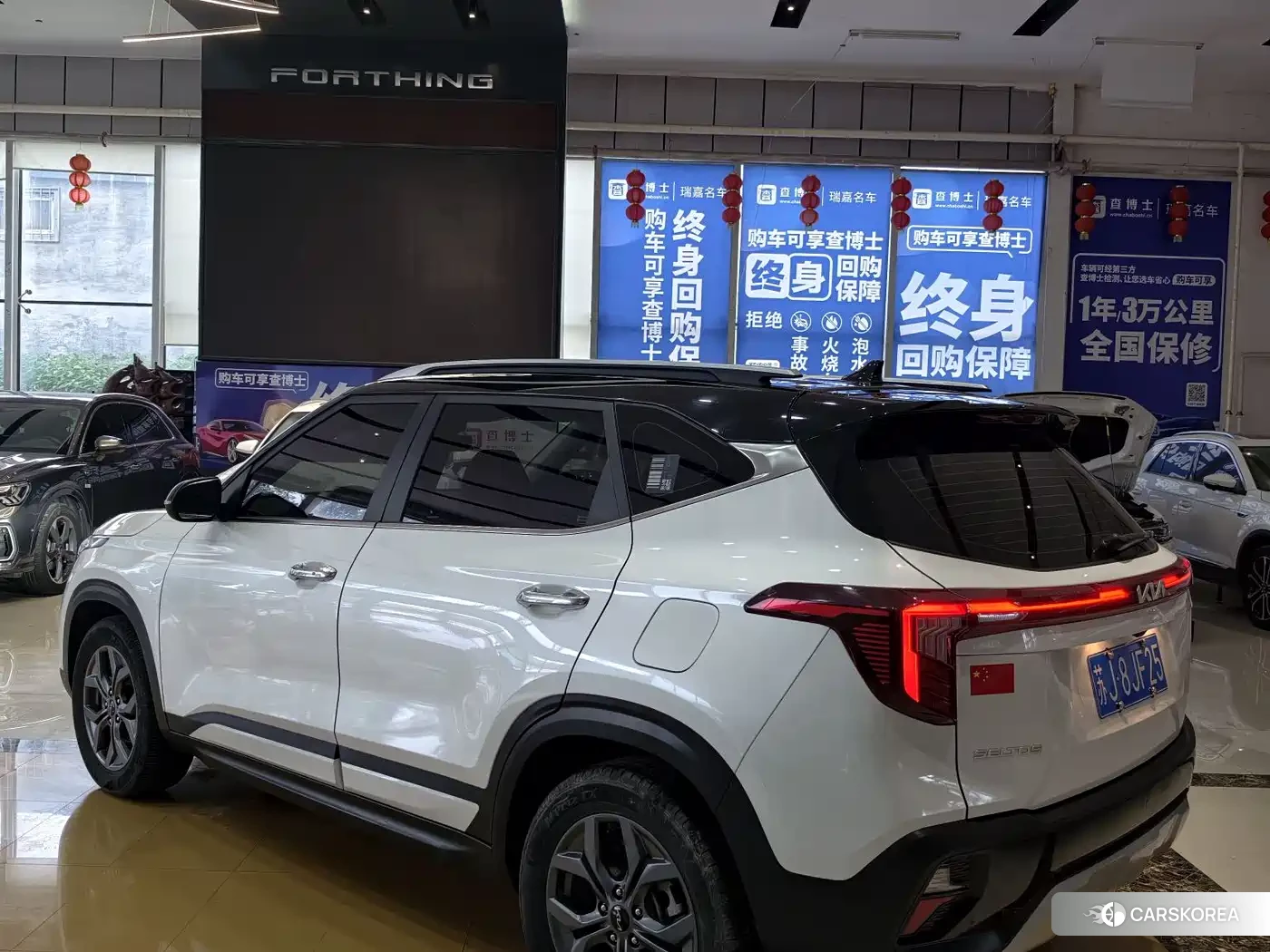 Kia Seltos 2023 Белый из Китая, фото 4