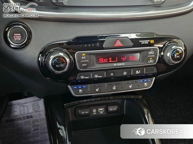 Kia The New Sorento 2020 Белый из Кореи, фото 4