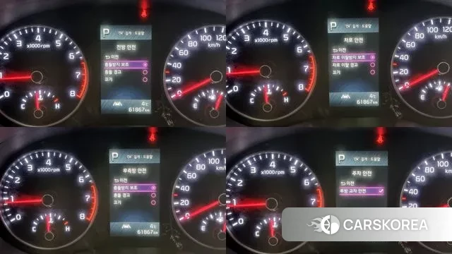 Kia Morning Urban (JA) 2022 Белый из Кореи, фото 4