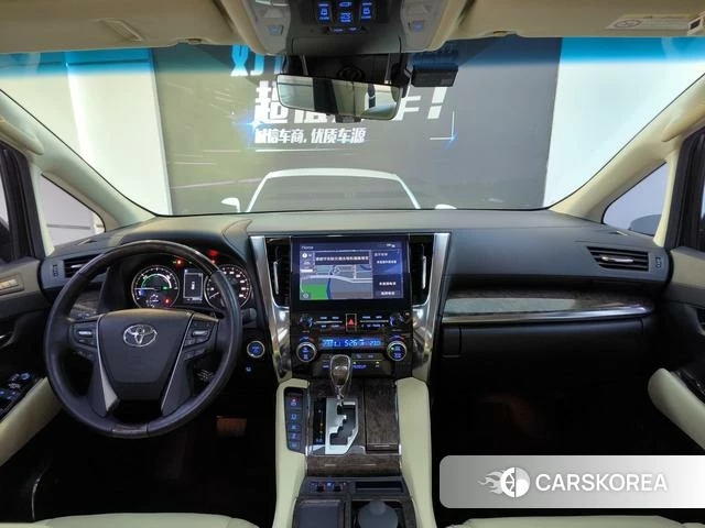 Toyota Wilfa 2022 Белый из Китая, фото 4