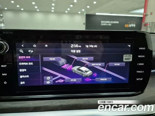 Kia K5 Hybrid 3rd Generation 2023 Серый из Кореи, фото 4