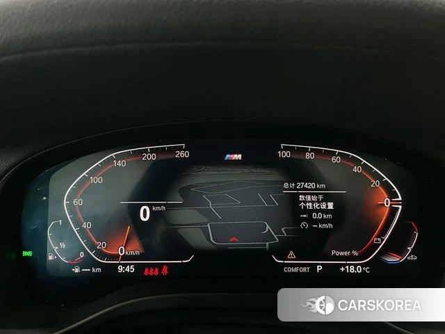 BMW X4 2022 Черный из Китая, фото 4