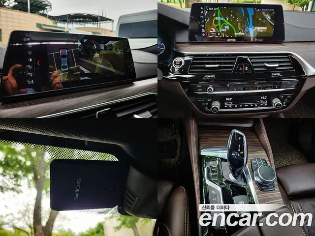 BMW 5 Series (G30) id 2710022 из Кореи 4