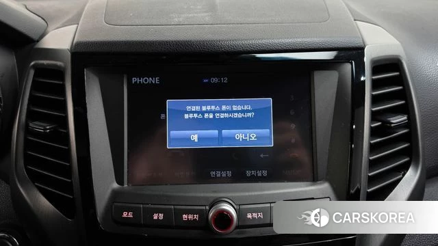 Ssangyong Tivoli Armor 2019 Жемчужный цвет из Кореи, фото 4