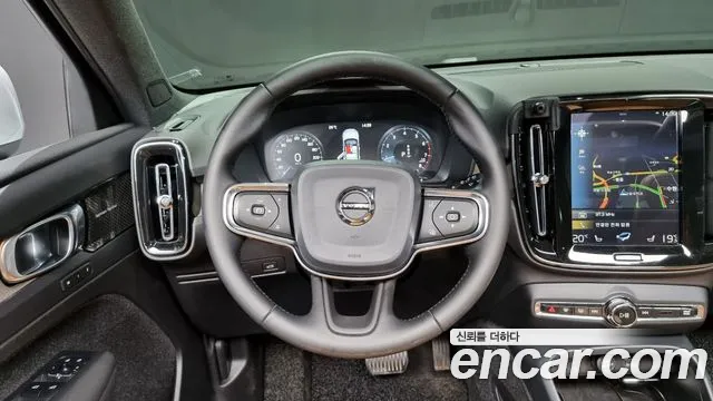 Volvo XC40 id 2797347 из Кореи 4