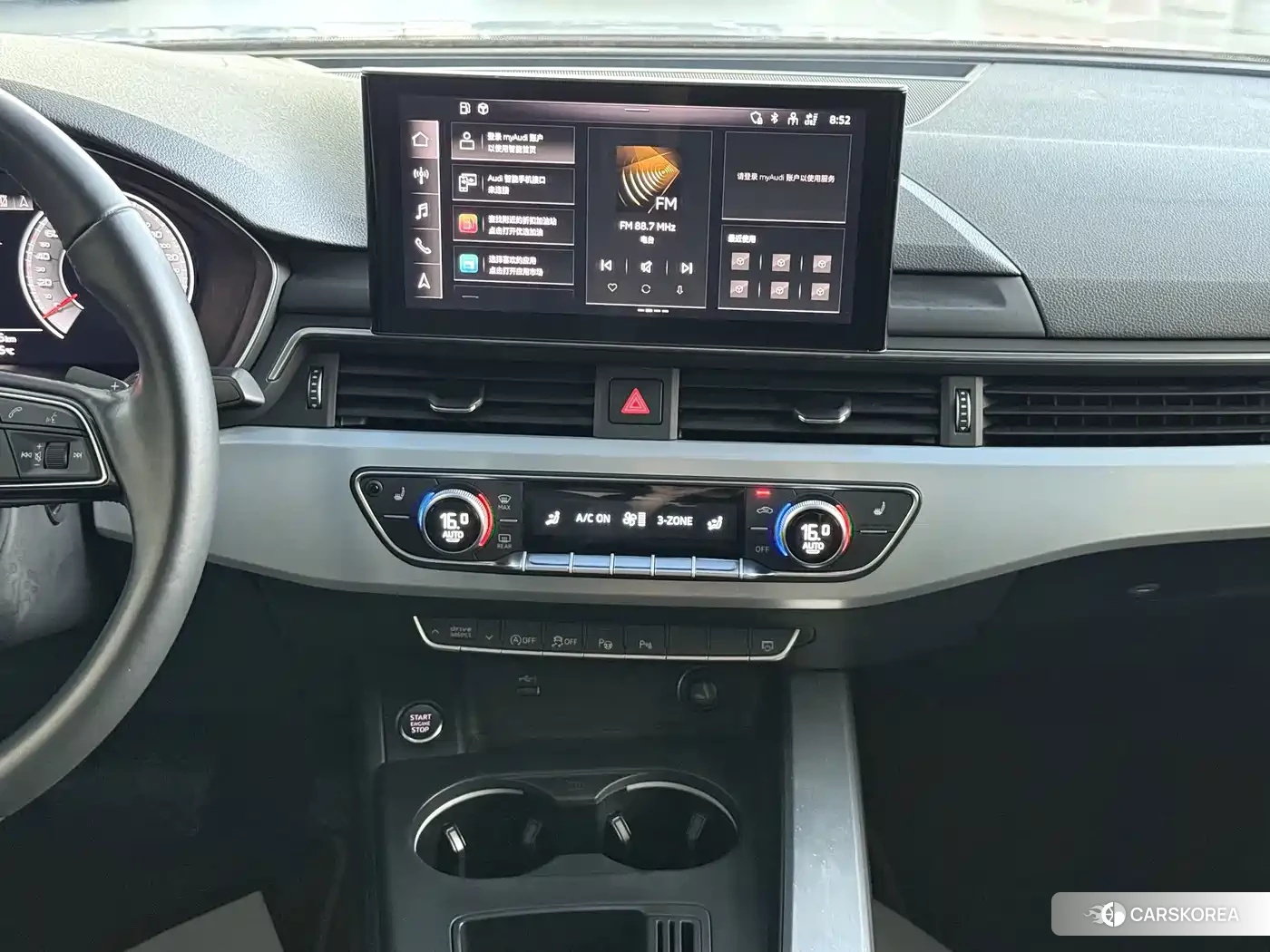 Audi A4L 2023 Белый из Китая, фото 4