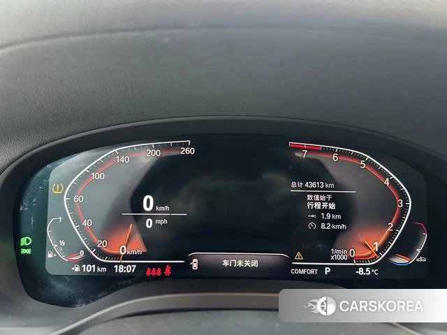 BMW X3 2022 Белый из Китая, фото 4