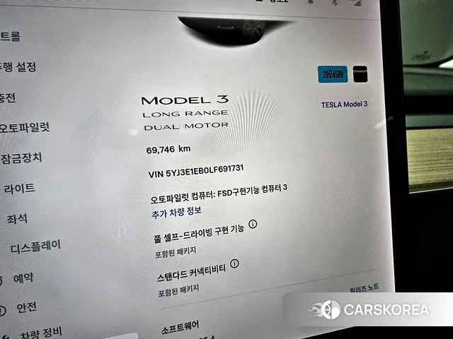 Tesla Model 3 2020 Черный из Кореи, фото 4