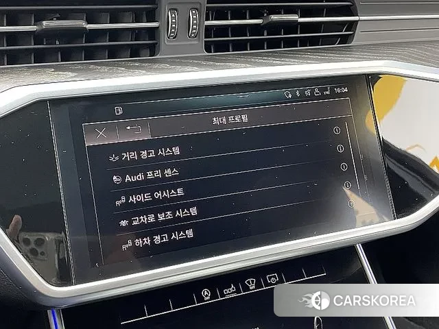 Audi A6 (C8) 2020 Серый из Кореи, фото 4