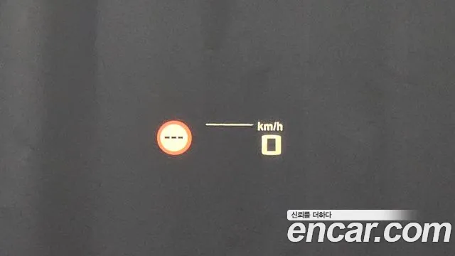 BMW X6 (G06) id 2675733 из Кореи 4