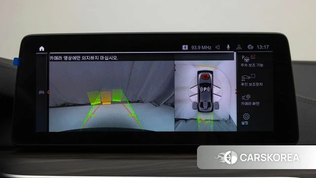 BMW 5 Series (G30) 2021 Серый из Кореи, фото 4