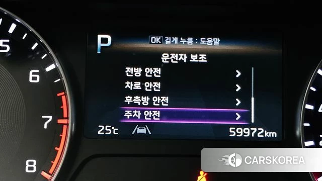 Kia The New K3 2nd generation 2022 Синий из Кореи, фото 4