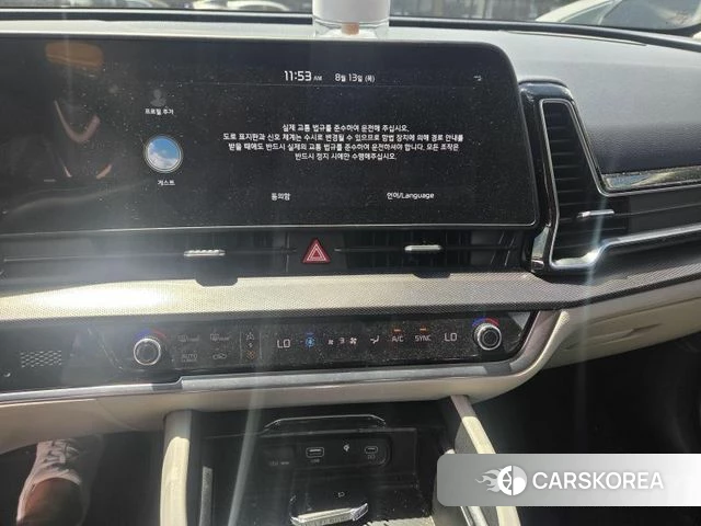 Kia Sportage 5th Generation 2024 Белый из Кореи, фото 4