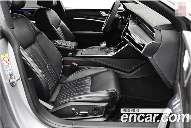 Audi A7 (4K) id 2854647 из Кореи 4