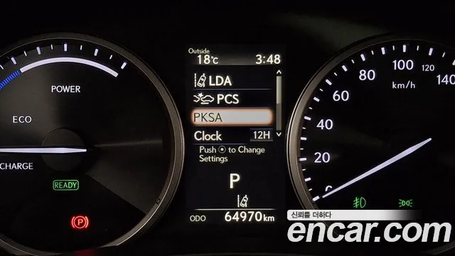 Lexus NX300h 2019 Серый из Кореи, фото 4