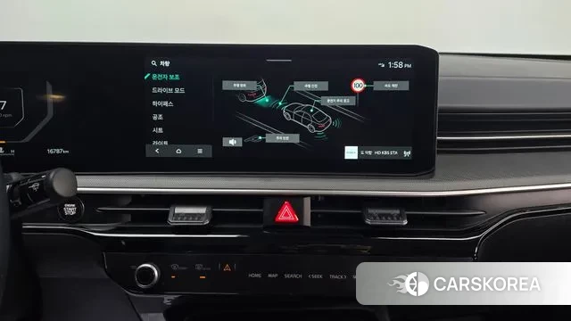 Kia The New K5 3rd generation 2025 Серый из Кореи, фото 4