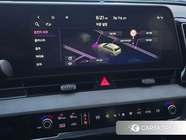 Kia Sportage 5th Generation 2023 Серебристо-серый из Кореи, фото 4