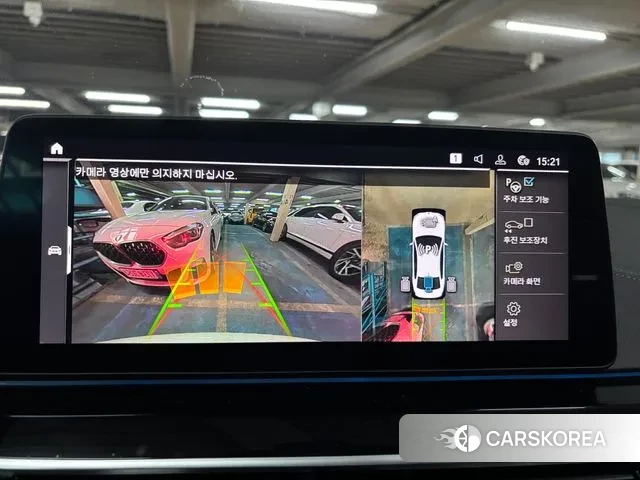 BMW 5 Series (G30) 2023 Белый из Кореи, фото 4