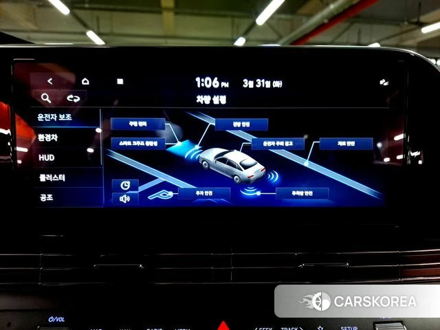 Hyundai The New Grandeur IG Hybrid 2021 Белый из Кореи, фото 4