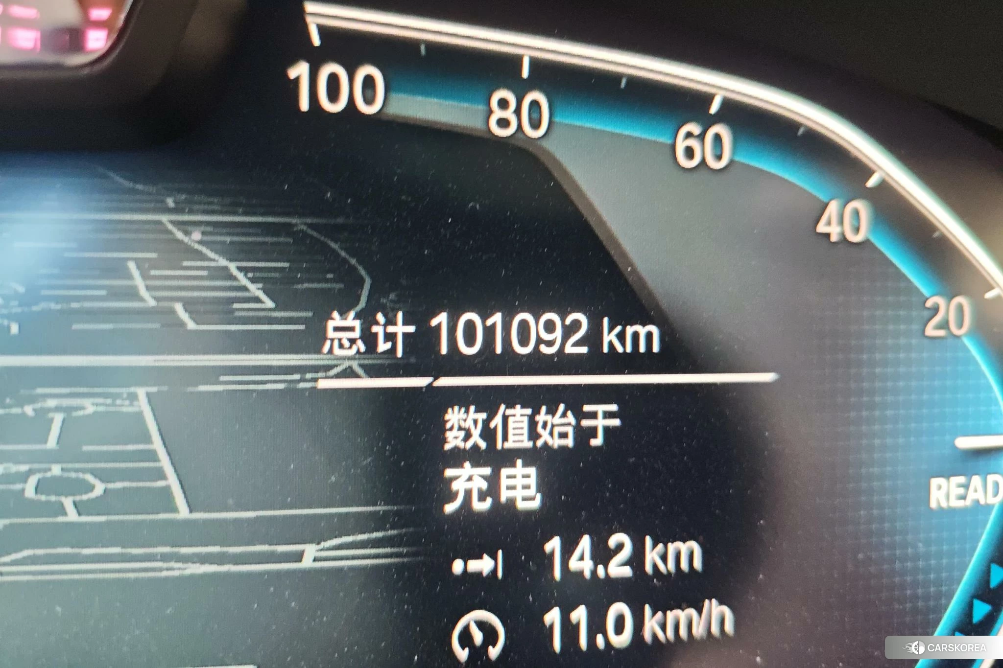 BMW iX3 2021 Белый из Китая, фото 4