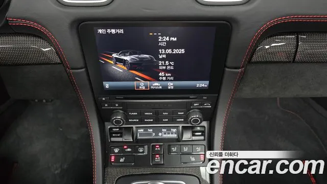 Porsche 718 Boxster id 2717295 из Кореи 4