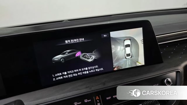 Kia K8 Hybrid 2023 Синий из Кореи, фото 4