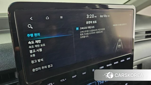 Hyundai Staria 2023 Синий из Кореи, фото 4