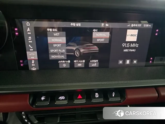 Porsche 911(992) 2020 Черный из Кореи, фото 4